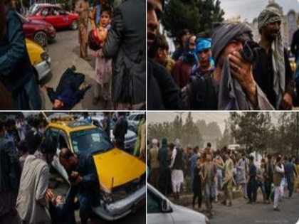Taliban use gunfire, whips, sticks to control crowd at Kabul airport | Taliban use gunfire, whips, sticks to control crowd at Kabul airport
