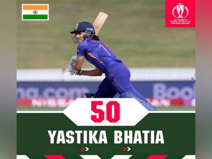 Women's CWC: Yastika's 'anchoring innings' was important, says captain Mithali Raj | Women's CWC: Yastika's 'anchoring innings' was important, says captain Mithali Raj