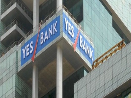 Yes Bank stock dips over 11 pc after large amount of share transaction | Yes Bank stock dips over 11 pc after large amount of share transaction