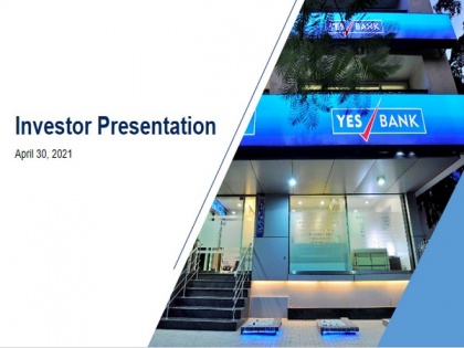 Yes Bank net loss swells to Rs 3,788 crore in Q4 | Yes Bank net loss swells to Rs 3,788 crore in Q4