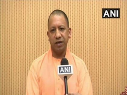 Over Rs 5 crore financial aid to patients by Yogi Adityanath | Over Rs 5 crore financial aid to patients by Yogi Adityanath Over Rs 5 crore financial aid to patients by Yogi Adityanath | Over Rs 5 crore financial aid to patients by Yogi Adityanath