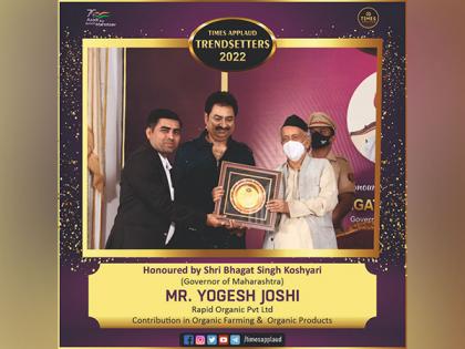 Maharashtra Governor honored Yogesh Joshi Rapid Organic with Trendsetters 2022 Award | Maharashtra Governor honored Yogesh Joshi Rapid Organic with Trendsetters 2022 Award