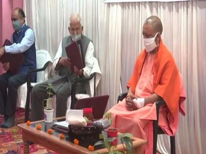 Gorakhpur: Yogi Adityanath launches 'recycled incense sticks' | Gorakhpur: Yogi Adityanath launches 'recycled incense sticks' Gorakhpur: Yogi Adityanath launches 'recycled incense sticks' | Gorakhpur: Yogi Adityanath launches 'recycled incense sticks'