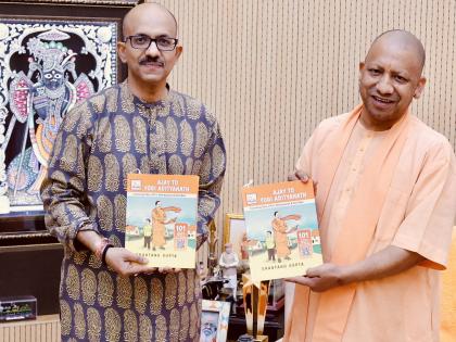 Book on UP CM Yogi Adityanath creates history with 67 launches | Book on UP CM Yogi Adityanath creates history with 67 launches Book on UP CM Yogi Adityanath creates history with 67 launches | Book on UP CM Yogi Adityanath creates history with 67 launches