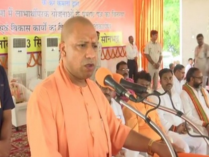 UP touched new heights of development in every field: Adityanath | UP touched new heights of development in every field: Adityanath