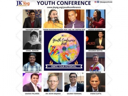 JKYog's biggest global virtual youth event conference to be held on July 25-26 | JKYog's biggest global virtual youth event conference to be held on July 25-26