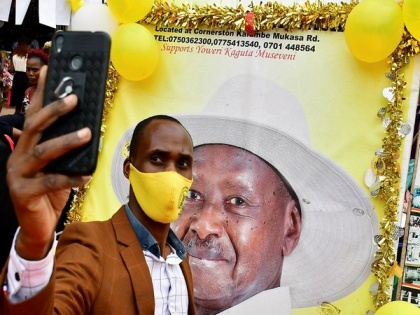 Uganda's incumbent president leads presidential race | Uganda's incumbent president leads presidential race