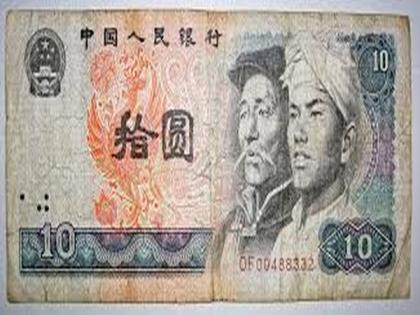 China's COVID-19 lockdown, rate cuts driving down yuan | China's COVID-19 lockdown, rate cuts driving down yuan