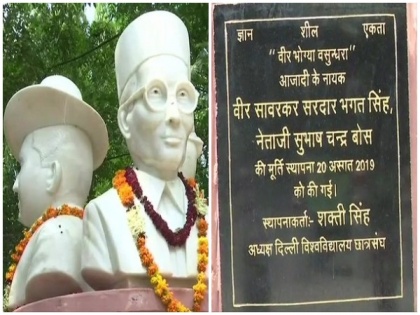 Forced to install busts of Savarkar, Bose, Bhagat Singh as DU administration denies permission: DUSU president | Forced to install busts of Savarkar, Bose, Bhagat Singh as DU administration denies permission: DUSU president