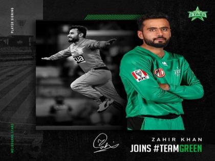 BBL: Afghanistan spinner Zahir Khan joins Melbourne Stars | BBL: Afghanistan spinner Zahir Khan joins Melbourne Stars