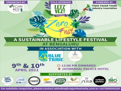 Sowmya Reddy to inaugurate Zero Fest in Bengaluru organised by Vegan Fest and powered by Plant Based Food Industry Association | Sowmya Reddy to inaugurate Zero Fest in Bengaluru organised by Vegan Fest and powered by Plant Based Food Industry Association