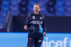 NZ seamer Lea Tahuhu retires from ODI cricket | NZ seamer Lea Tahuhu retires from ODI cricket