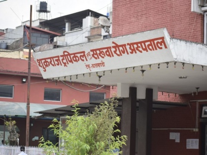 Nepal's second COVID-19 patient recovered: Health Ministry | Nepal's second COVID-19 patient recovered: Health Ministry