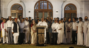 Bihar rolls revision: INDIA Bloc and ECI meeting scheduled for tomorrow called off | Bihar rolls revision: INDIA Bloc and ECI meeting scheduled for tomorrow called off