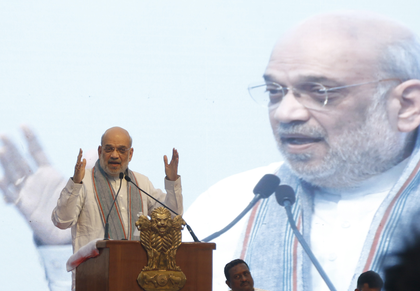 HM Shah to lay foundation stone of Forensic Science University, forensic lab in Chhattisgarh on June 22 | HM Shah to lay foundation stone of Forensic Science University, forensic lab in Chhattisgarh on June 22