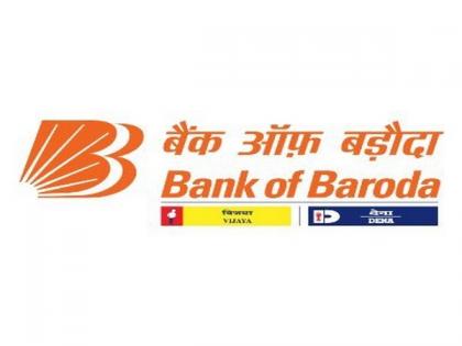 Bank of Baroda hikes lending rates by 5 to 20 basis points | Bank of Baroda hikes lending rates by 5 to 20 basis points