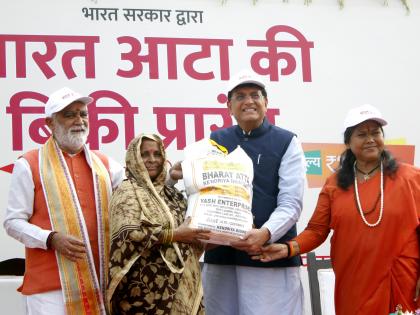 Govt launches sale of Atta under Bharat brand at Rs 27.50 per kg | Govt launches sale of Atta under Bharat brand at Rs 27.50 per kg Govt launches sale of Atta under Bharat brand at Rs 27.50 per kg | Govt launches sale of Atta under Bharat brand at Rs 27.50 per kg