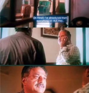 Prakash Raj's slapping scene in 'Jai Bhim' triggers debate on social media | Prakash Raj's slapping scene in 'Jai Bhim' triggers debate on social media Prakash Raj's slapping scene in 'Jai Bhim' triggers debate on social media | Prakash Raj's slapping scene in 'Jai Bhim' triggers debate on social media