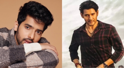 Armaan Malik has a special message for Mahesh Babu | Armaan Malik has a special message for Mahesh Babu