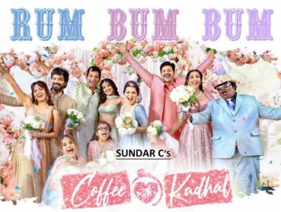 'Rum Bum Bum' music video from 'Coffee With Kaadhal' gets 1 mn views | 'Rum Bum Bum' music video from 'Coffee With Kaadhal' gets 1 mn views