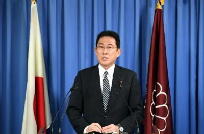 Japanese PM cancels plan to visit US, Australia | Japanese PM cancels plan to visit US, Australia