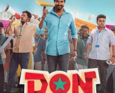 Actor Vemal showers praises on the unit of Sivakarthikeyan-starrer 'Don' | Actor Vemal showers praises on the unit of Sivakarthikeyan-starrer 'Don'