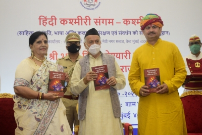 Maha Governor releases book on post-Art 370 Kashmir | Maha Governor releases book on post-Art 370 Kashmir