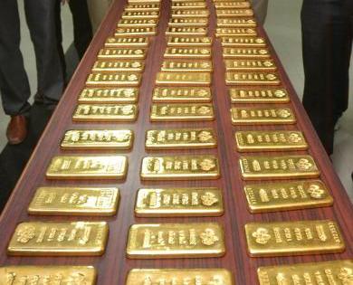 Gold biscuits valued at Rs 2.53 cr seized from Darjeeling | Gold biscuits valued at Rs 2.53 cr seized from Darjeeling Gold biscuits valued at Rs 2.53 cr seized from Darjeeling | Gold biscuits valued at Rs 2.53 cr seized from Darjeeling