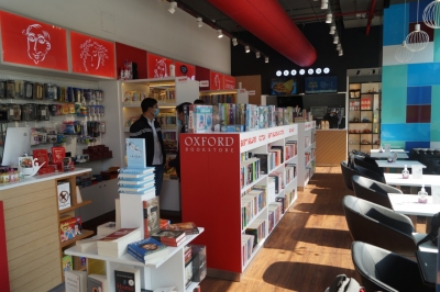 Oxford Bookstore opens new store at Aerocity | Oxford Bookstore opens new store at Aerocity