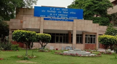 Ambedkar institute in Punjab to begin MBBS admissions | Ambedkar institute in Punjab to begin MBBS admissions