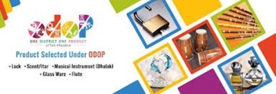 ODOP products worth Rs 24 cr sold on e-commerce platform | ODOP products worth Rs 24 cr sold on e-commerce platform ODOP products worth Rs 24 cr sold on e-commerce platform | ODOP products worth Rs 24 cr sold on e-commerce platform