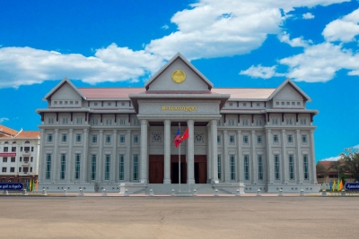Laos launches online foreign exchange market system | Laos launches online foreign exchange market system Laos launches online foreign exchange market system | Laos launches online foreign exchange market system