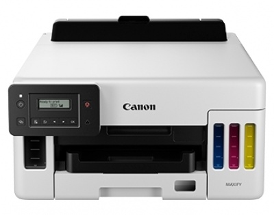 Canon launches 16 new advanced printers in India | Canon launches 16 new advanced printers in India