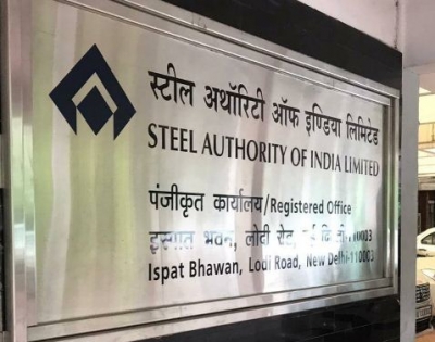 SAIL records highest ever revenue of Rs 105,375 crore in 2023-24 | SAIL records highest ever revenue of Rs 105,375 crore in 2023-24 SAIL records highest ever revenue of Rs 105,375 crore in 2023-24 | SAIL records highest ever revenue of Rs 105,375 crore in 2023-24
