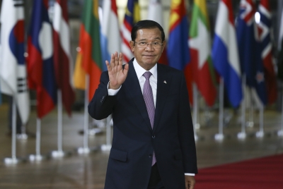 Cambodia to host 13th ASEM Summit in Nov | Cambodia to host 13th ASEM Summit in Nov