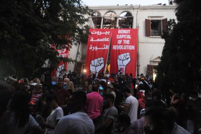 Lebanon's labour union holds strike against worsening conditions | Lebanon's labour union holds strike against worsening conditions