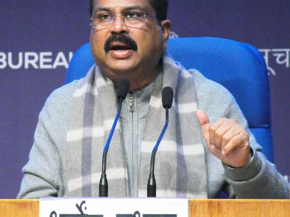 'New textbooks to be based on Indian knowledge system, 21st Century requirements' | 'New textbooks to be based on Indian knowledge system, 21st Century requirements' 'New textbooks to be based on Indian knowledge system, 21st Century requirements' | 'New textbooks to be based on Indian knowledge system, 21st Century requirements'