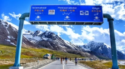 Over 1000 madrasas shut down in PoK amid fears of Indian attack | Over 1000 madrasas shut down in PoK amid fears of Indian attack Over 1000 madrasas shut down in PoK amid fears of Indian attack | Over 1000 madrasas shut down in PoK amid fears of Indian attack