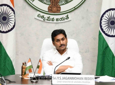 AP Police relieved after CM's Bhimavaram visit passes off eventless | AP Police relieved after CM's Bhimavaram visit passes off eventless