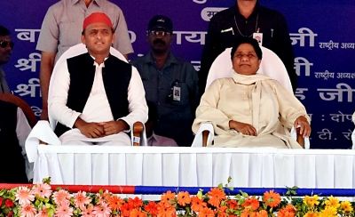 Akhilesh, Mayawati demand Bharat Ratna for their leaders too | Akhilesh, Mayawati demand Bharat Ratna for their leaders too Akhilesh, Mayawati demand Bharat Ratna for their leaders too | Akhilesh, Mayawati demand Bharat Ratna for their leaders too