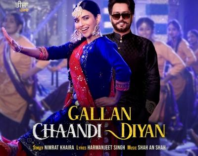 Punjabi track 'Gallan Chaandi Diyan' from movie 'Teeja Punjab' out | Punjabi track 'Gallan Chaandi Diyan' from movie 'Teeja Punjab' out