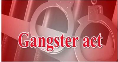 Woman bedridden for 20 yrs booked under Gangsters Act in UP | Woman bedridden for 20 yrs booked under Gangsters Act in UP Woman bedridden for 20 yrs booked under Gangsters Act in UP | Woman bedridden for 20 yrs booked under Gangsters Act in UP
