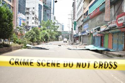 Awami League slams Yunus govt over killing of unarmed worker in Bangladesh | Awami League slams Yunus govt over killing of unarmed worker in Bangladesh Awami League slams Yunus govt over killing of unarmed worker in Bangladesh | Awami League slams Yunus govt over killing of unarmed worker in Bangladesh