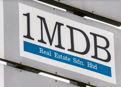 1MDB scandal: PIO banker banned for not reporting suspicious transactions | 1MDB scandal: PIO banker banned for not reporting suspicious transactions