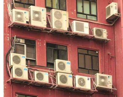 Indians can avert power shortages, save Rs 2.2 lakh cr with energy efficient ACs | Indians can avert power shortages, save Rs 2.2 lakh cr with energy efficient ACs Indians can avert power shortages, save Rs 2.2 lakh cr with energy efficient ACs | Indians can avert power shortages, save Rs 2.2 lakh cr with energy efficient ACs
