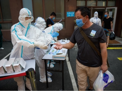 Beijing launches community testing after asymptomatic case | Beijing launches community testing after asymptomatic case Beijing launches community testing after asymptomatic case | Beijing launches community testing after asymptomatic case