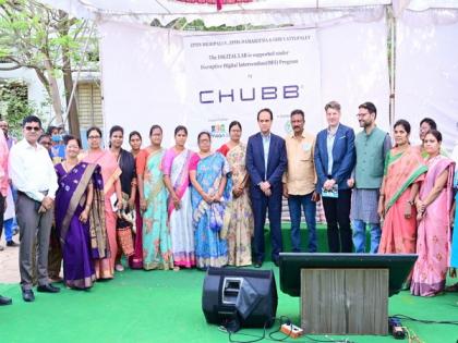 Top management from Chubb visit a government school in Hyderabad | Top management from Chubb visit a government school in Hyderabad