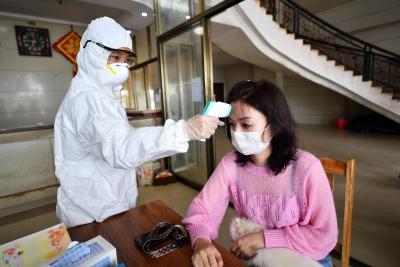 China introduces NCoV close contact detection app | China introduces NCoV close contact detection app China introduces NCoV close contact detection app | China introduces NCoV close contact detection app