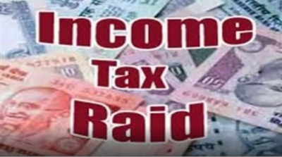 I-T raids at offices of Pataka Group in West Bengal | I-T raids at offices of Pataka Group in West Bengal