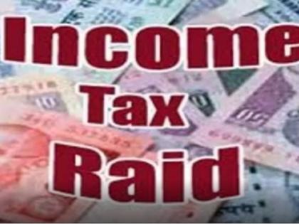 I-T Dept conducts raids on 3 premises of Chinese-firm Haier | I-T Dept conducts raids on 3 premises of Chinese-firm Haier I-T Dept conducts raids on 3 premises of Chinese-firm Haier | I-T Dept conducts raids on 3 premises of Chinese-firm Haier